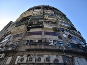 Heyi Gold and Silver Building