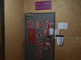 DSC_4307.JPG