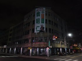 DSC_3885.JPG