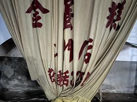 IMG_6956.jpg