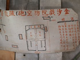 IMG_8340.JPG