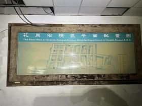 IMG_7374.jpg