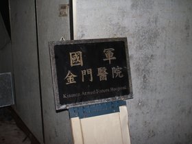 IMG_8623.JPG