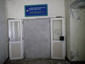 IMG_8761.JPG