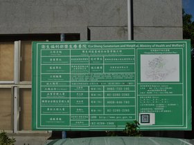 DSC_2361.JPG