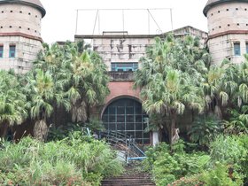 Wanli UFO Village
