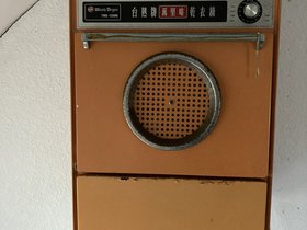 IMG_0870.JPG