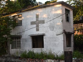 Youya Road Abandoned Clinic