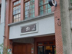 P_20200530_155308.jpg