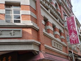 P_20200530_155526.jpg