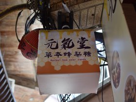 DSC_0260.JPG