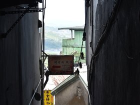 DSC_0264.JPG