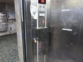 DSC_3997.JPG