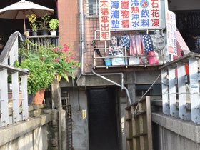 DSC_2186.JPG