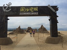 IMG_2741.JPG