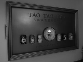 DSC_4132.JPG