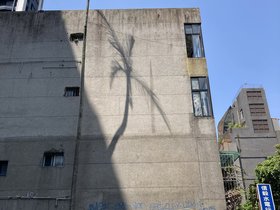 IMG_6514.JPG