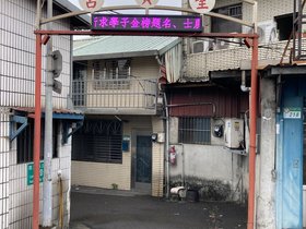 IMG_3144.JPG