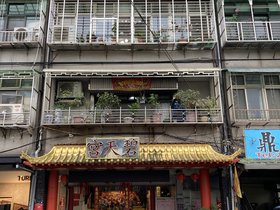 IMG_3159.JPG