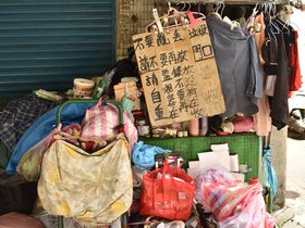 Wanhua District