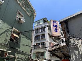 IMG_4232.jpg