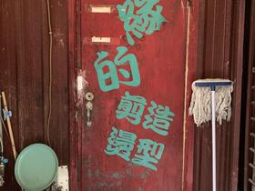 IMG_4235.jpg