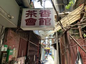 IMG_4236.jpg
