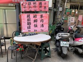 IMG_4257.jpg