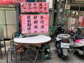 IMG_4258.jpg