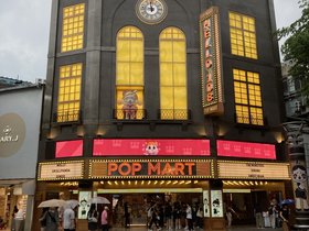 IMG_4491.JPG