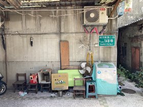 IMG_8478.JPG
