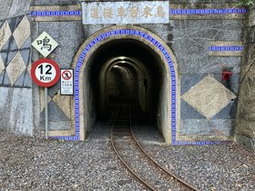 IMG_0989.JPG
