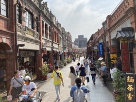 Yingge District