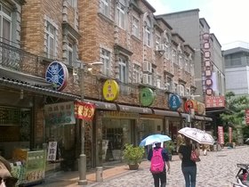 WP_20160804_12_49_43_Pro.jpg
