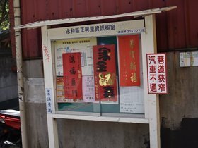 DSC_0672.JPG
