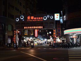 DSC_0742-le-hua.JPG