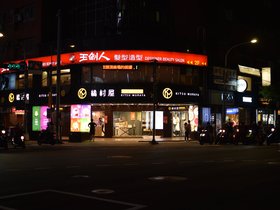 DSC_1046.JPG