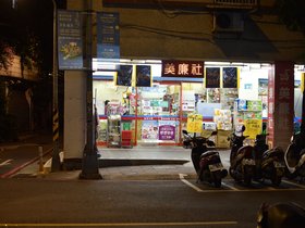 DSC_1065.JPG