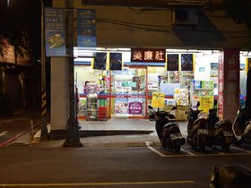 DSC_1066.JPG