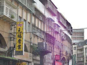 DSC_5439.JPG