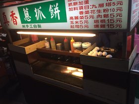 IMG_1690.JPG