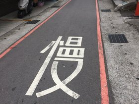 IMG_2571.JPG