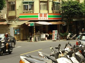 IMG_3255.JPG