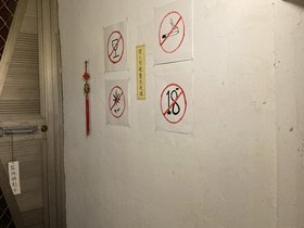 IMG_3848.JPG