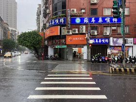 IMG_7020.JPG