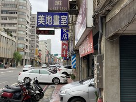 IMG_2712.JPG