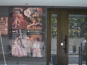 DSC_0971.JPG
