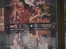 DSC_0974.JPG