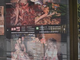 DSC_0975.JPG