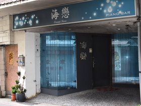 DSC_0976.JPG